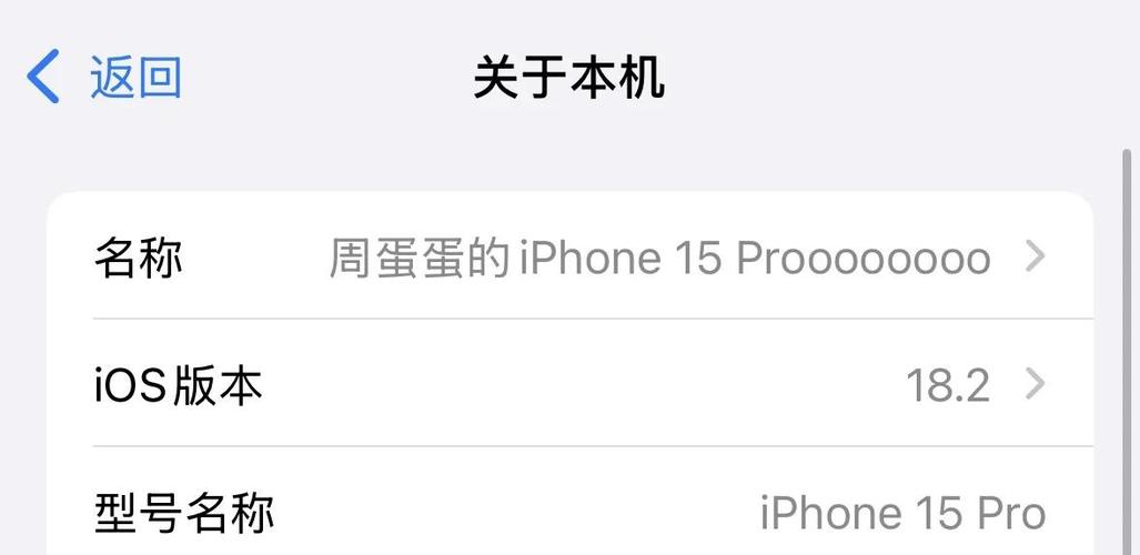 8p玩王者掉帧解决最新