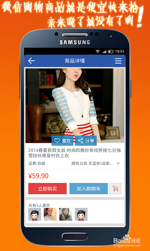 汇高考退款入口在哪