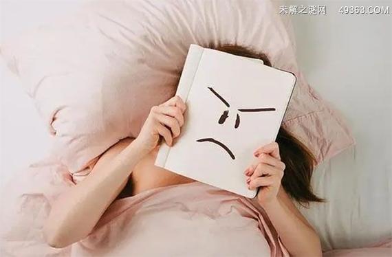 一点小事就情绪失控是什么病图标