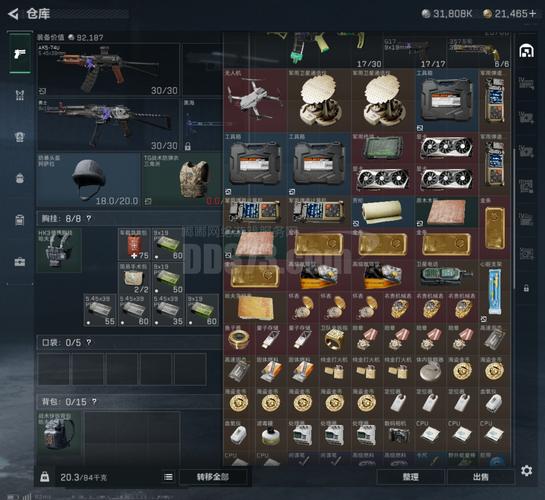二战英雄射击内置菜单缩略图
