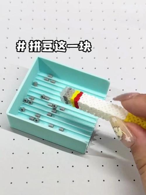 mard拼豆图纸缩略图