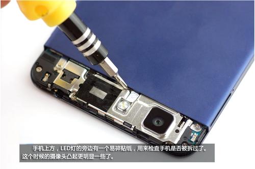 vivo手机换后盖的价格