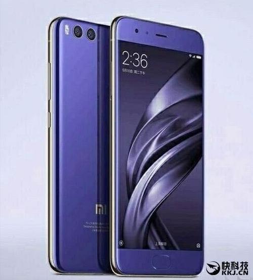 小米6尺寸长宽高图标