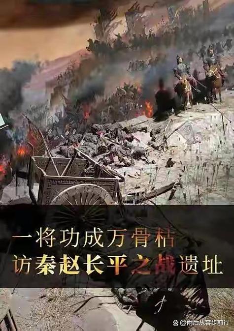 卒步天下