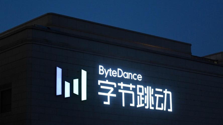 字节跳动是抖音吗