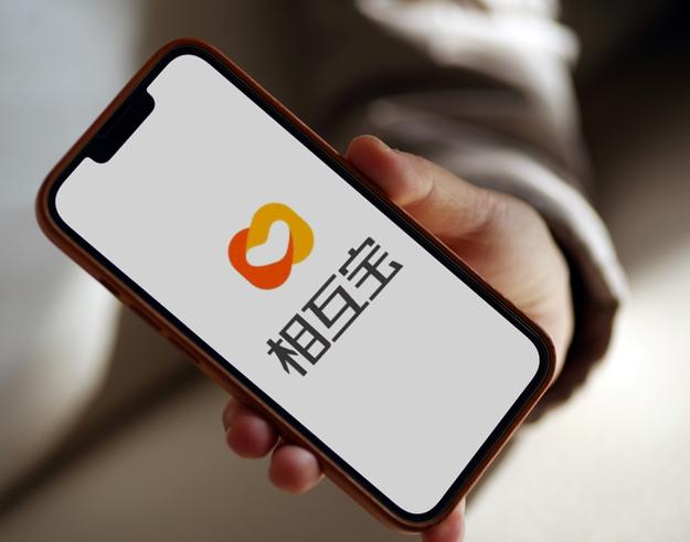 如何使用相互宝