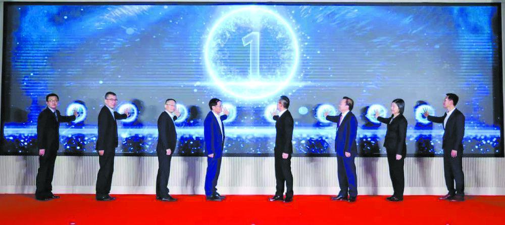 交通银行6.0版本截图