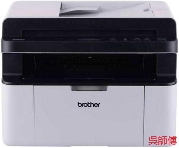 brother更换硒鼓清零