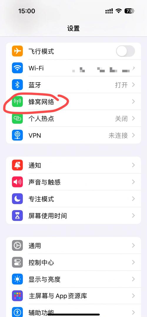 如何破解ps2017七天试用期截图