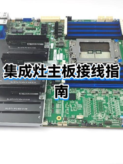 i33320配什么主板缩略图