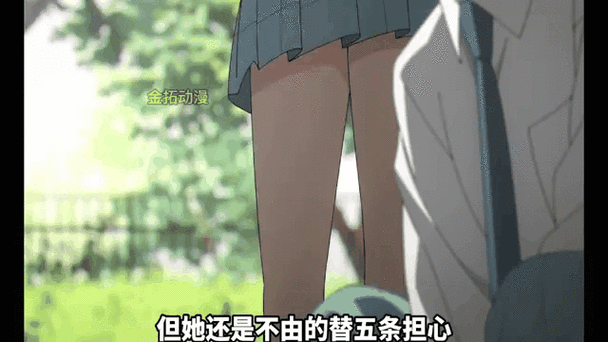 萌神恋爱学院中哪个男主和女主的最