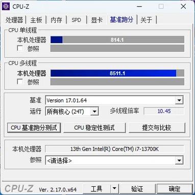 华硕b760调cpu电压