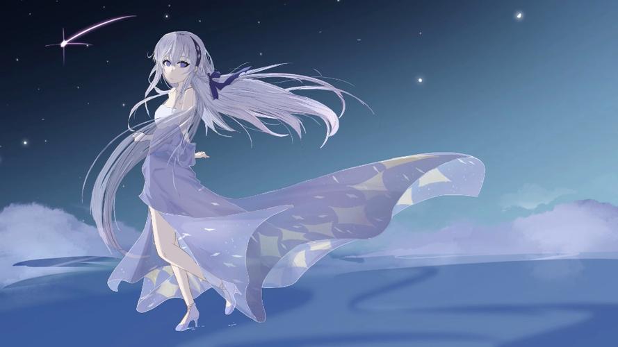 下载星绘