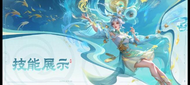 当公孙离穿上这种衣服