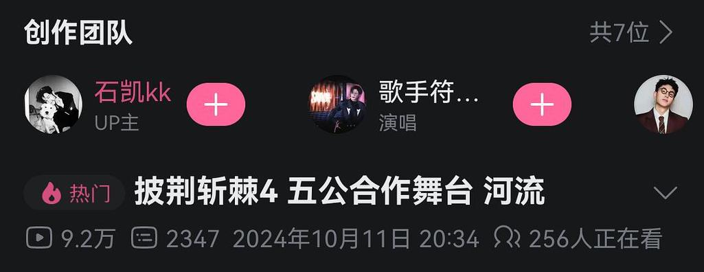 什么叫字母站游戏截图