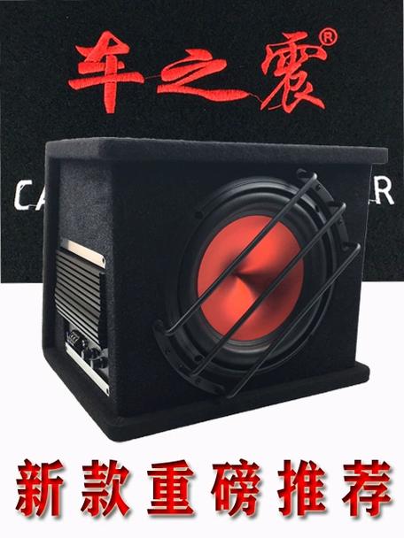 为什么低音发不出来