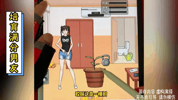 找茬大师找10个人怎么玩