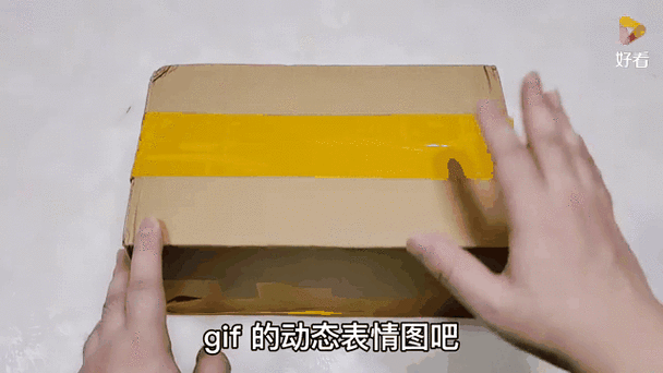 罗熙表情包无字原图缩略图