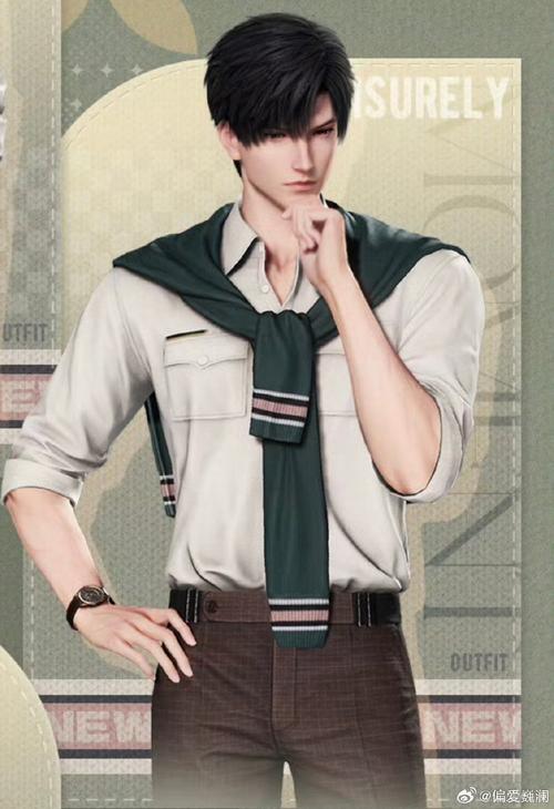 跑龙套的男人[快穿]青鱼不白