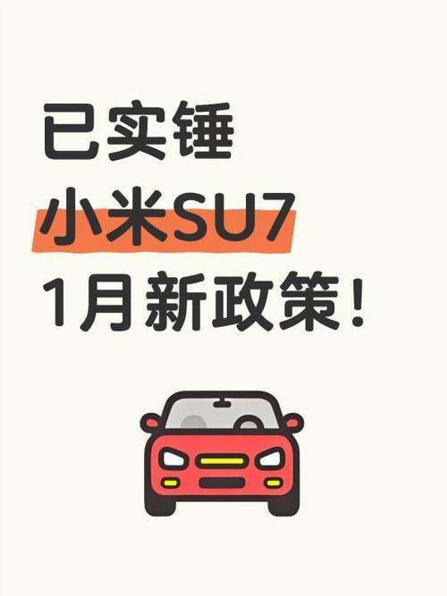 小米省钱购官网
