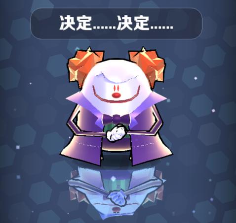 城堡派对粉碎塔破解版