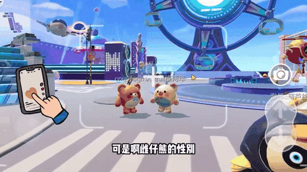 蛋仔亲密关系冷静期多久图标