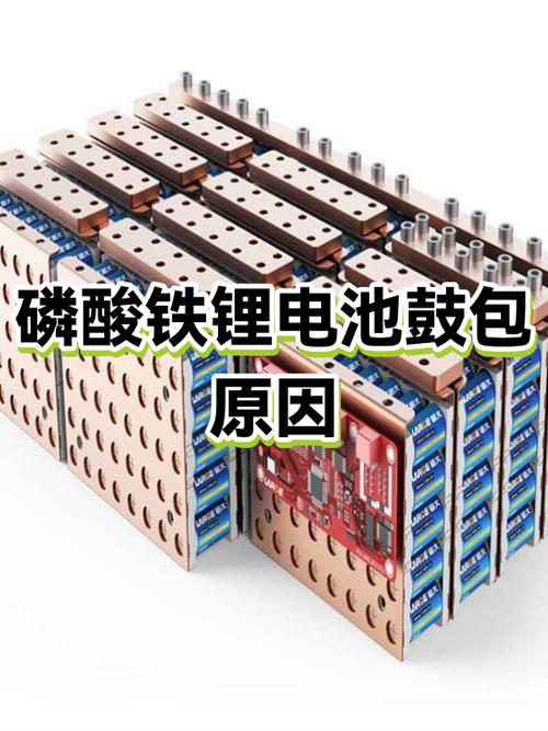 手机电池鼓包原因及修复方法