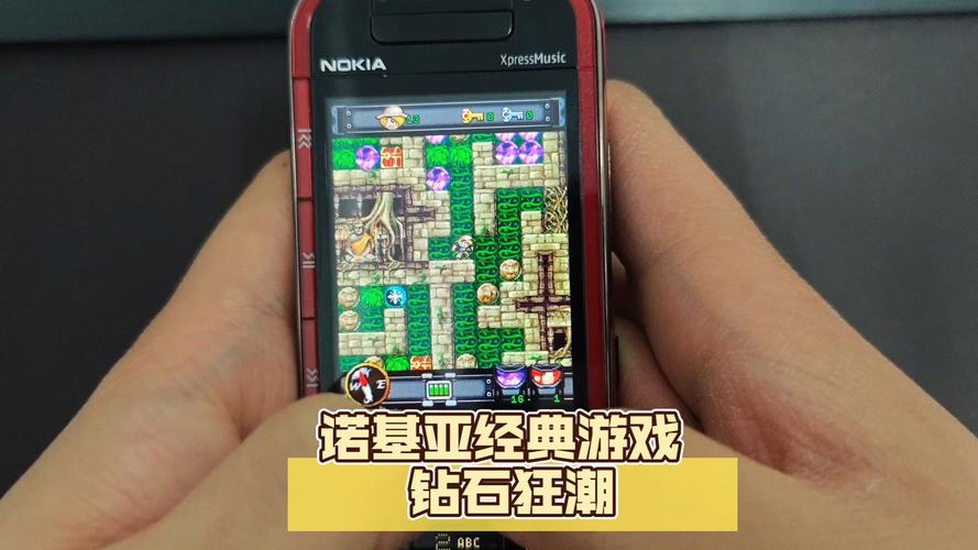 诺基亚里的闯关冒险游戏