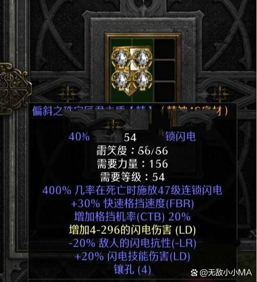 免费自瞄锁头挂PUBG缩略图