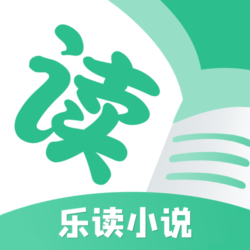 乐文学网