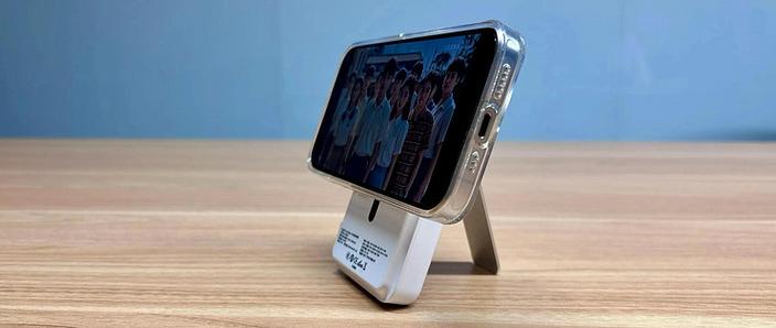 充电宝能一遍充电一边手机充电截图