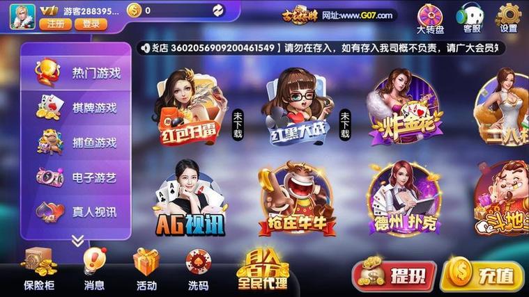 67381·cmo游戏娱乐最新版本更新内容与