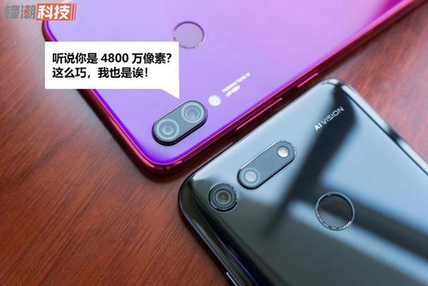 红米note7无法下拉通知栏