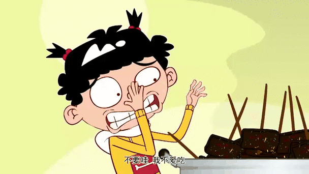 看阿衰的好处和坏处缩略图