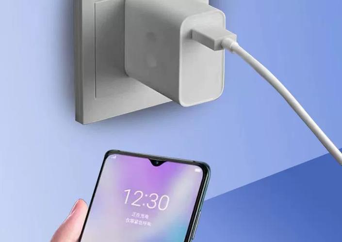 OPPO K9 充电参数