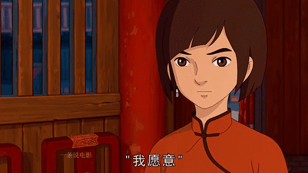 《大鱼海棠》动画解析