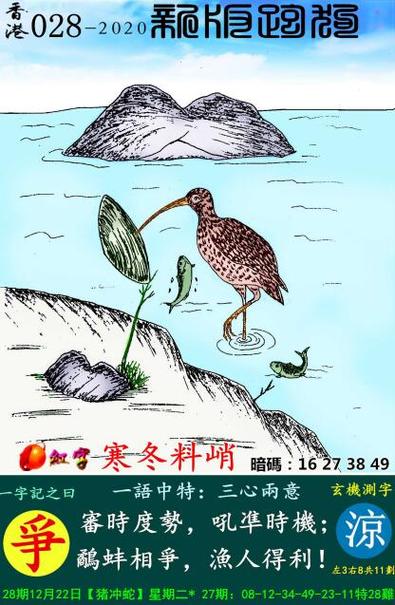 跑狗论坛37197com图标