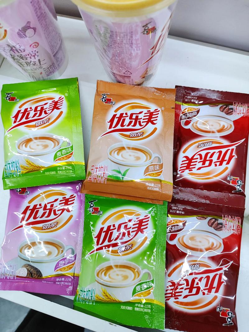 优乐美内部直装v3下载