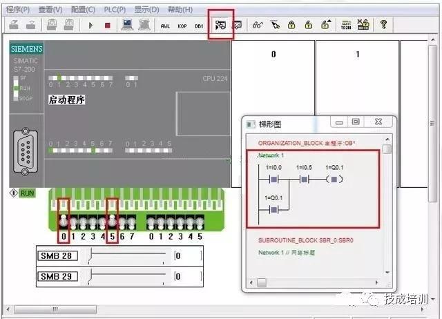 s7300仿真软件安装教程