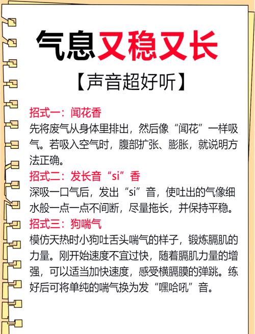 剪映怎么提高自己的声音质量