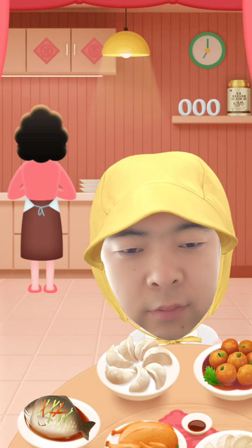 抖音偷吃年夜饭怎么找