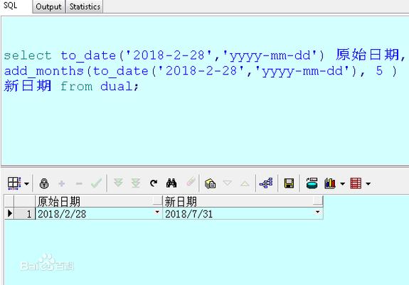add下加光计算公式截图