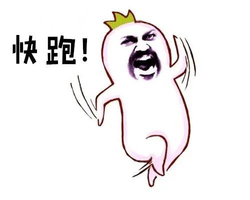 电脑运行卡顿反应慢怎么办