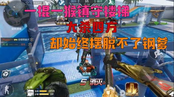 无道cf辅助