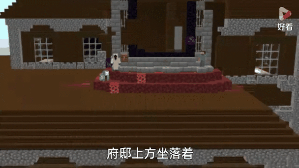 我的世界Tp指令格式