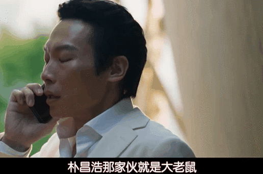 韩剧《黑手》免费完整版在线观看