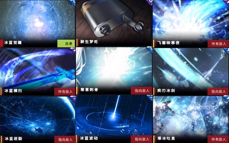 超时空大陆2.0