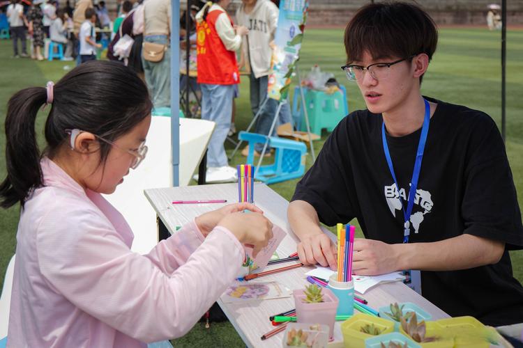 中小学生艺术素质测评管理系统图标