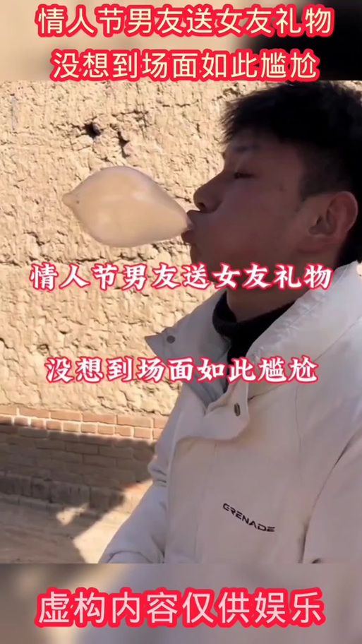 女朋友不听话被打