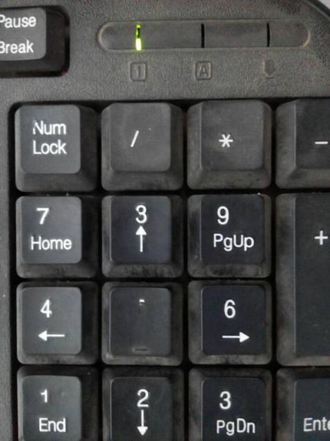 键盘上的字母打不出来缩略图